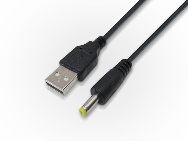 Cable de alimentación USB AM a plug 1.7mm de 0.8m