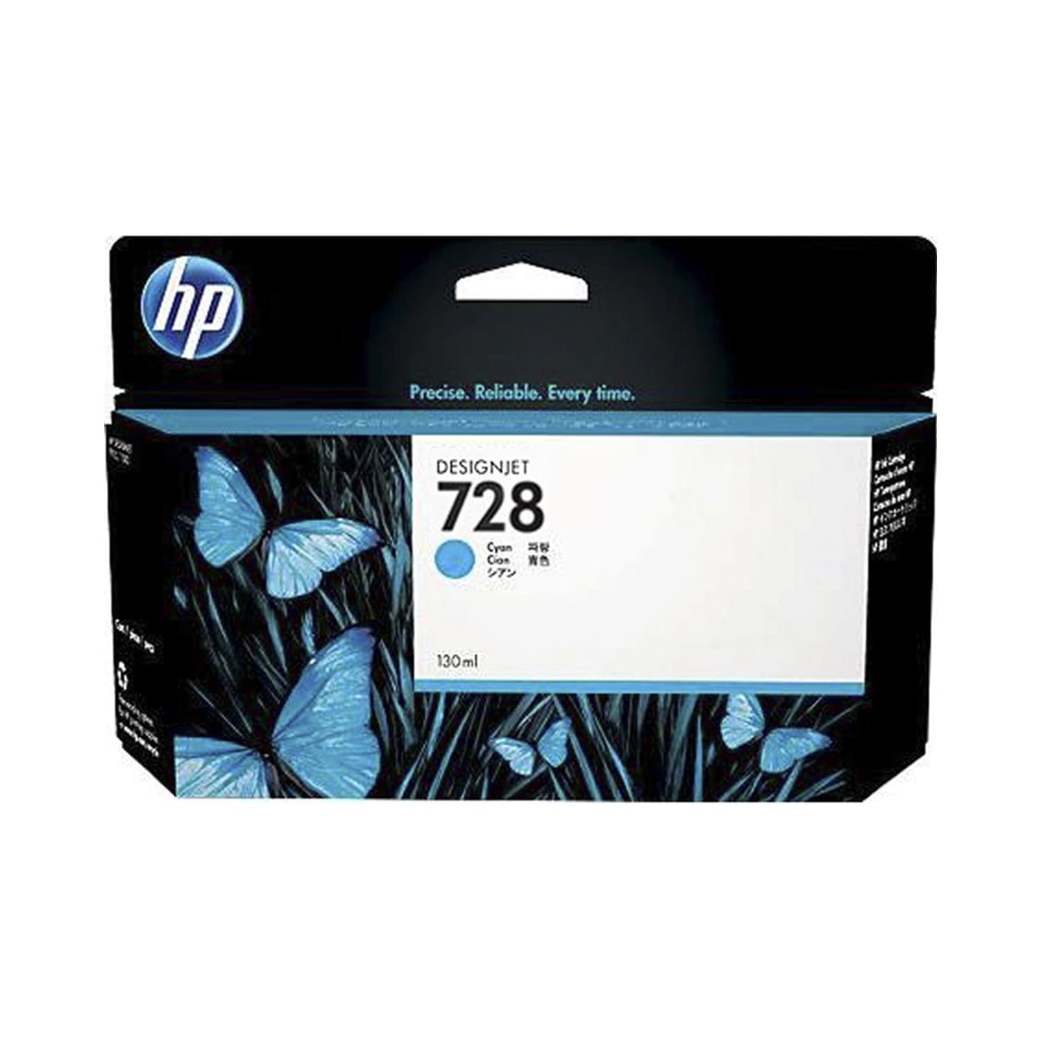 Cartucho de Tinta Plotter HP 728 Cian · HP · Cartucho de tinta