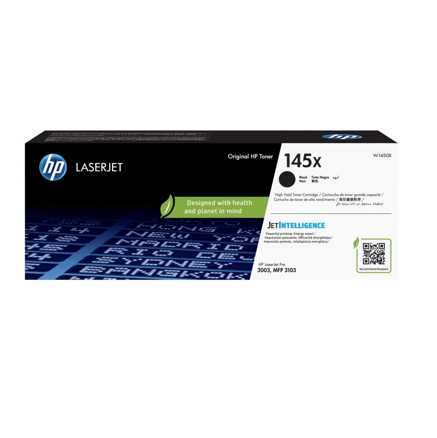 HP 145X Blk LaserJet Toner Cartridge (0985) · HP · Toner