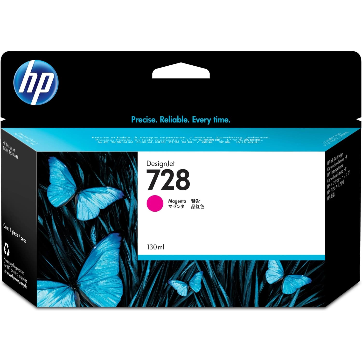 Cartucho de Tinta Plotter HP 728 Magenta · HP · Cartucho de tinta