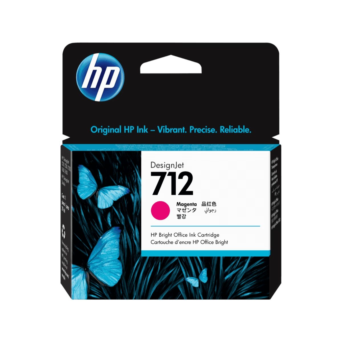 3ED68A HP 712 29-ml Magenta Ink Cartridge (2821) · HP